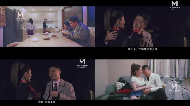 國產麻豆AV MD MD0140-1 家有性事 EP1 情場浪子 沈娜娜