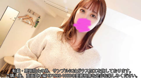 FC2PPV-4314302【顔出し】【無】桃♥️ボディの絶品☆美巨乳ちゃんが盛大【潮吹き】